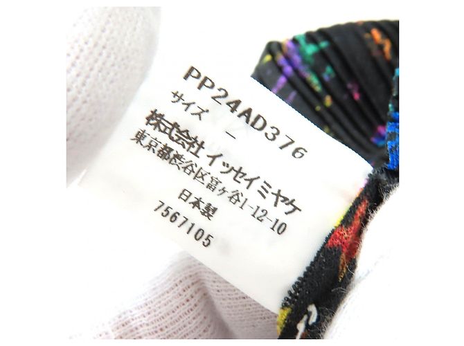 Issey Miyake PLEATS PLEASE PP23-FH345 Einteiler aus Polyester Schwarz - Ansicht 9