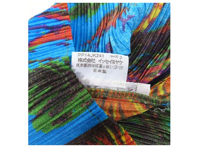 Issey Miyake POLYESTER-OBERTEIL PLEATS PLEASE PP14-JK241 Mehrfarben - Ansicht 7
