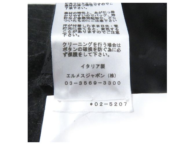 Hermès Hermes Stripe Pattern Wool Suit Set Brown Grey - view 12