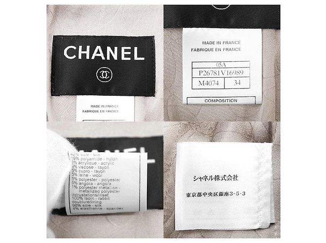 Conjunto de piel de conejo de tweed de Chanel Castaño Roja - vista 6