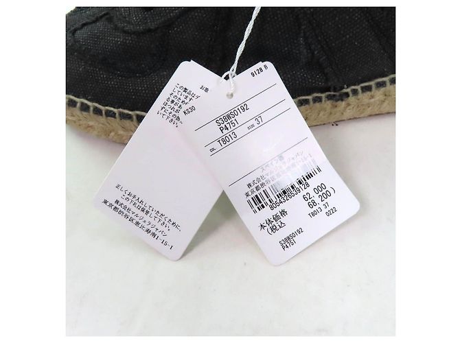 Maison Martin Margiela Espadrillas con lacci in denim Maison Margiela 22 S38WS0192 Nero - vista 13
