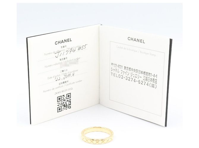 Chanel Coco Crush Au750 Ring Größe 14 Golden - Ansicht 6