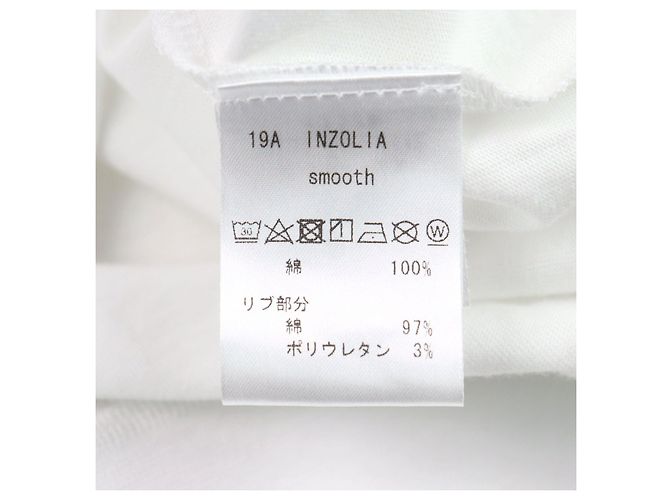 Autre Marque Camiseta de algodón con logo ANTICIPO INZOLIA Blanco - vista 8
