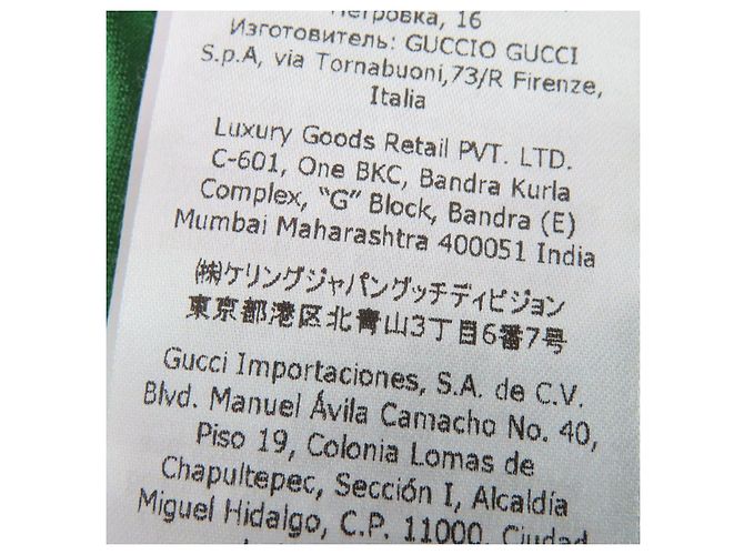 Falda de algodón con estampado de palmera de Los Ángeles de Gucci Multicolor - vista 13