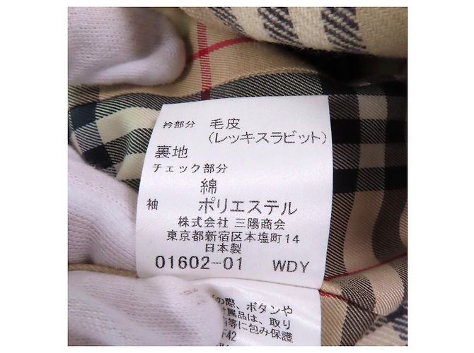 Trench coat de piel Rex de Burberry Londres Beige - vista 10