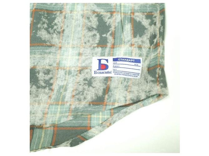 Autre Marque Camisa Larga a Cuadros BLEACH CHECK Gracias Camisa de Algodón Edición Limitada Verde - vista 6