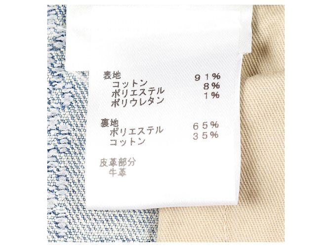 Pantalones de denim Damier Louis Vuitton Azul - vista 4