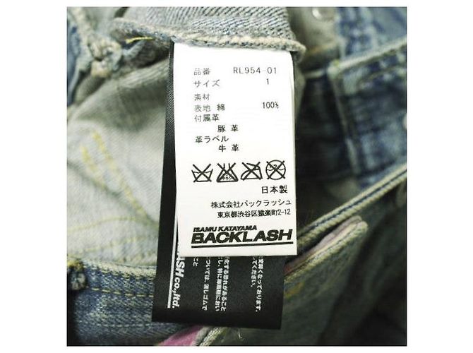 Autre Marque Mono de mezclilla de ante camuflado de BACKLASH Ballet Azul - vista 10