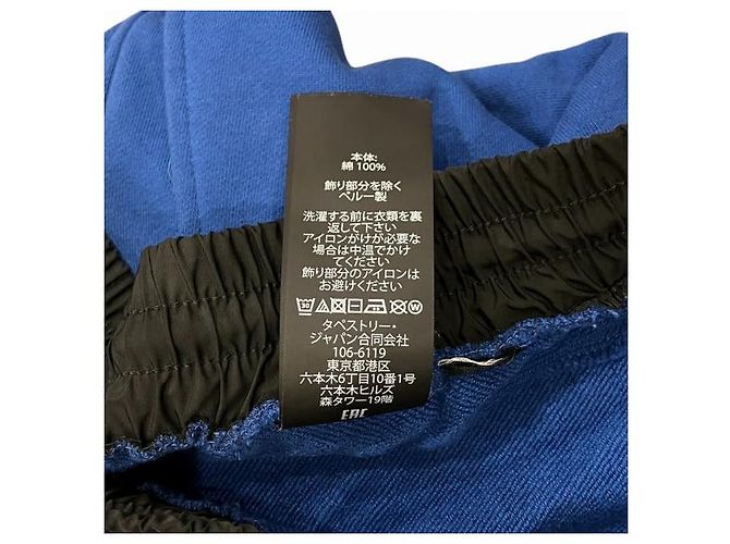 Pantaloni da jogging in cotone Coach 89787 - view 6