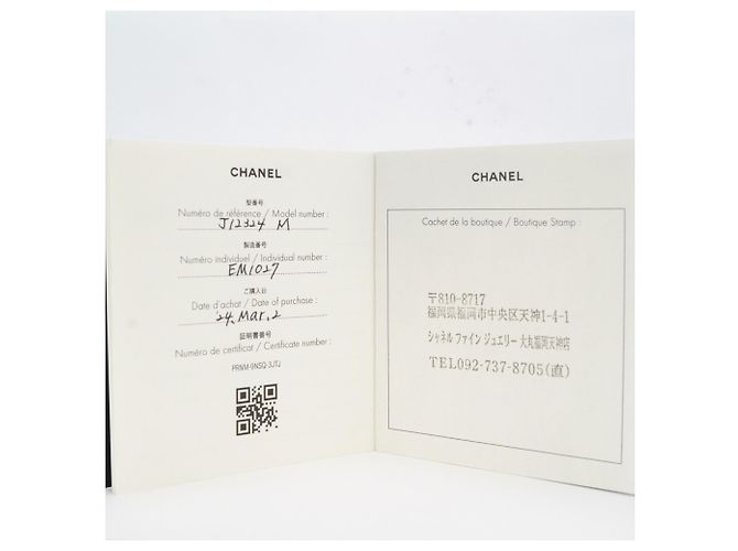 Bracciale Mini Coco Crush di Chanel in Oro Rosa - vista 9