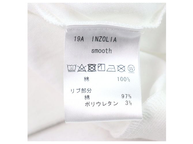 Autre Marque Camiseta de algodón ANTICIPO INZOLIA Blanco - vista 8
