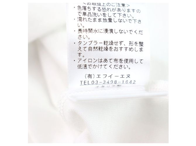 Autre Marque Camiseta de algodón ANTICIPO INZOLIA Blanco - vista 9