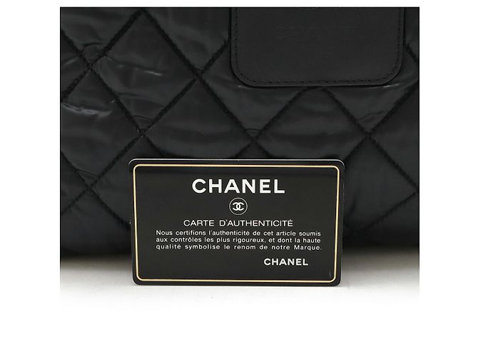 Chanel Cocoon Nylon-Leder Rucksack Schwarz - Ansicht 9