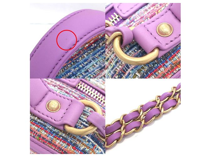 Chanel CC Filigree Sac de vanité à chaîne en tweed et cuir violet - vue 5