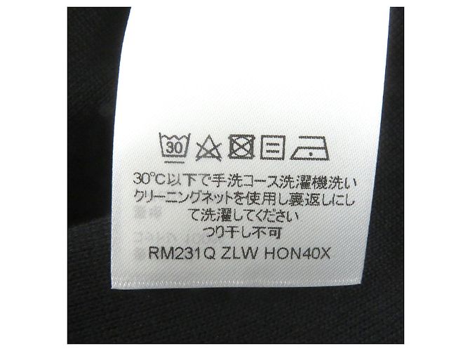 Bomberjacke aus Baumwolle mit Monogramm von Louis Vuitton Schwarz - Ansicht 10
