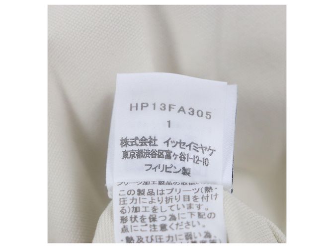 Homme Plissé Issey Miyake Abrigo de Poliéster Beige - vista 7