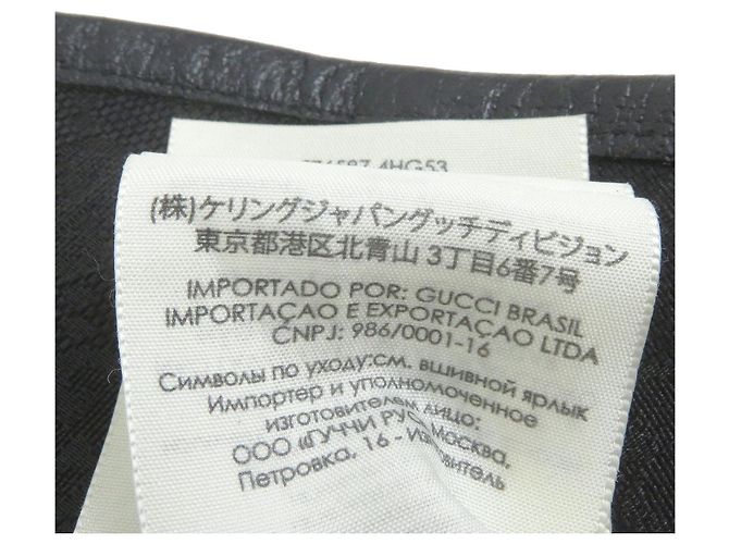 Gucci GG Marmont GG Canvas Polyester Bucket Hat Schwarz - Ansicht 10
