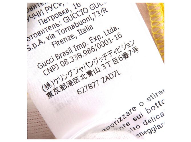 Gucci GG Jacquard Schlaghosen Gelb - Ansicht 11