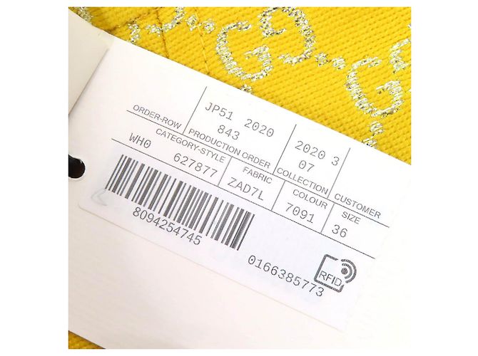 Gucci GG Jacquard Schlaghosen Gelb - Ansicht 12