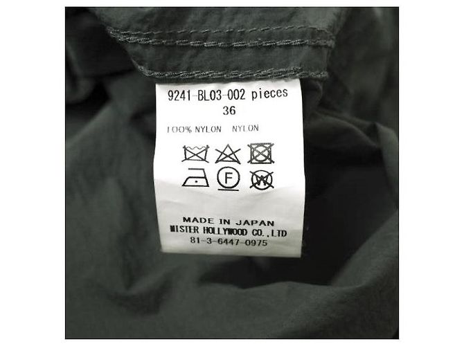 Autre Marque N.HOOLYWOOD CAMISA BLOUSON Blouson de Nylon Gris - vista 8