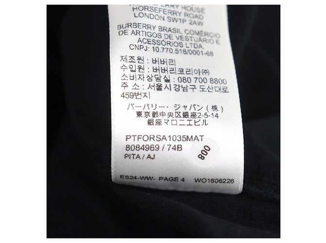 T-shirt in cotone con logo Burberry ricamato e patch Cavaliere Equestre Nero - vista 9