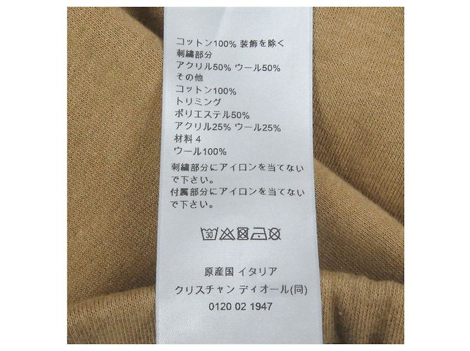 Pantalones bordados con parche de logo Dior×Denim Tears Beige - vista 8