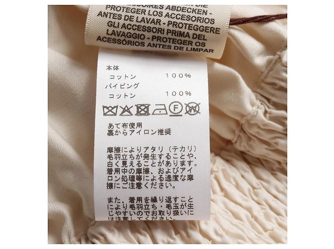 Giacca esterna in cotone Crudecell di Hermès Beige Crudo - vista 5