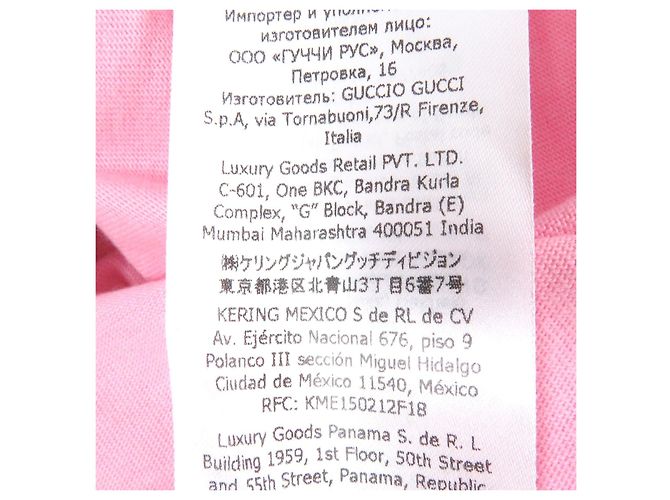 Camiseta de algodón con estampado del logo Trefoil Gucci×adidas Rosa - vista 9