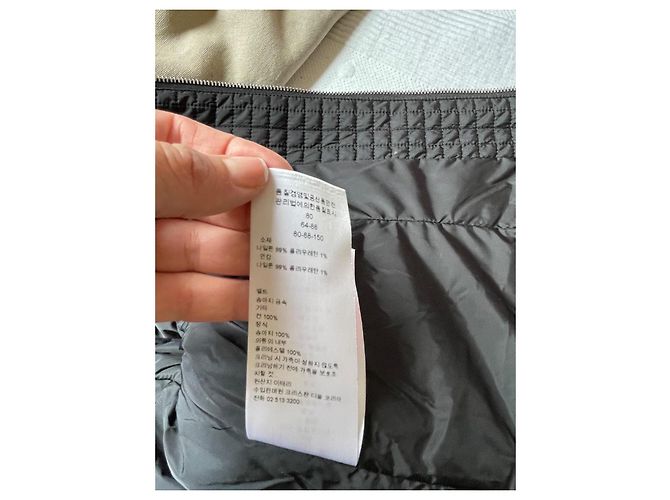 Dior Giacca Bomber Cannage Nera in Pelle e Poliammide Nero - vista 12