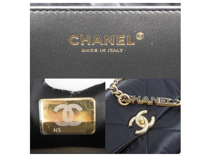 Chanel Bowling Tote Bag Schwarz Satin - Ansicht 4