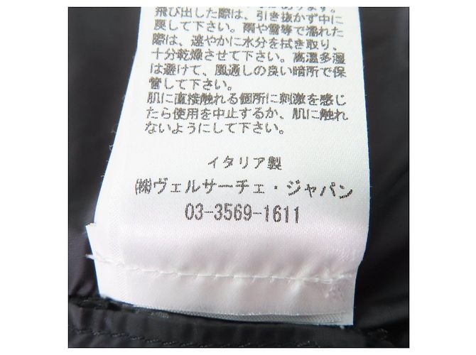 Versace Down jacket Down jacket Multiple colors - view 11