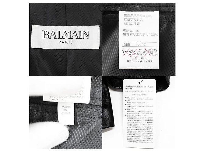 Chaqueta de piel de cordero Balmain Paris Negro - vista 10