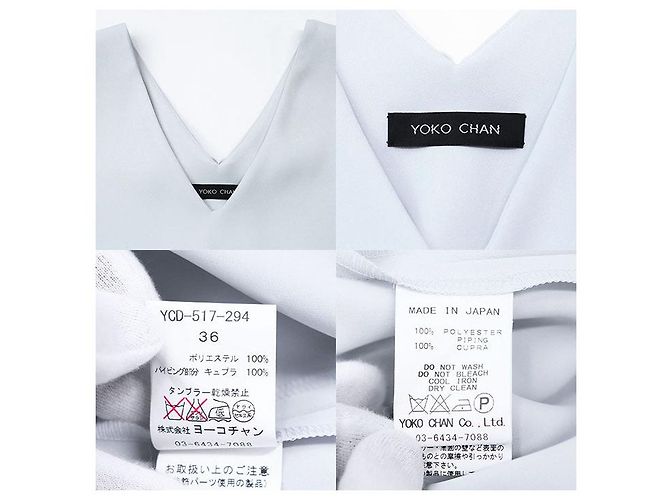 Autre Marque YOKO CHAN Kleid 100% Polyester Blau - Ansicht 10
