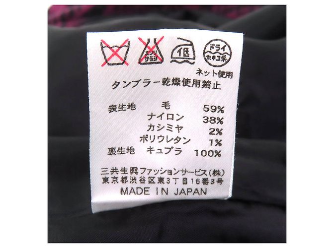 Autre Marque Chaqueta de doble botonadura con estampado total LEONARD FASHION Púrpura - vista 9