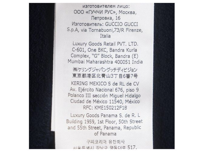 Bermuda de malha de algodão GG da Gucci Marrom - vista 8
