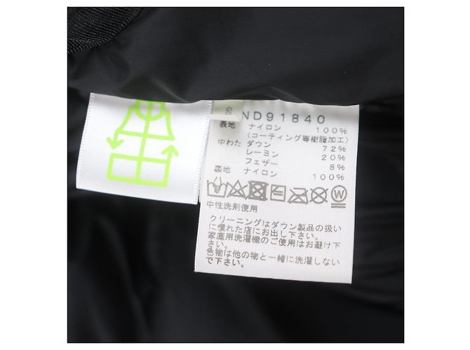 Chaqueta de nylon aislante Baltro Light de THE NORTH FACE Negro Azul - vista 11
