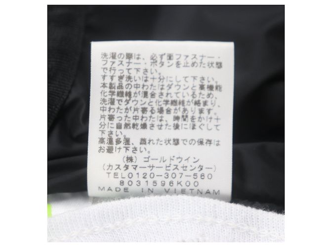 Chaqueta de nylon aislante Baltro Light de THE NORTH FACE Negro Azul - vista 12
