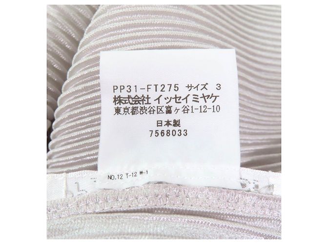 Issey Miyake Vestido plisado Túnica PLEATS PLEASE Gris - vista 6