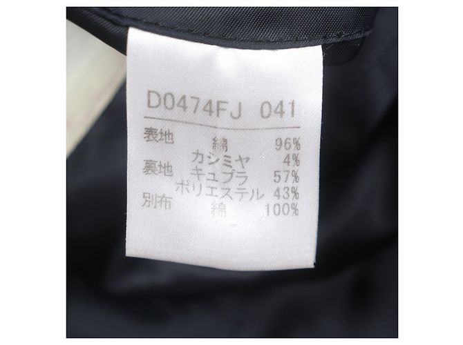 Autre Marque Chaqueta de algodón a medida Papas Negro - vista 9