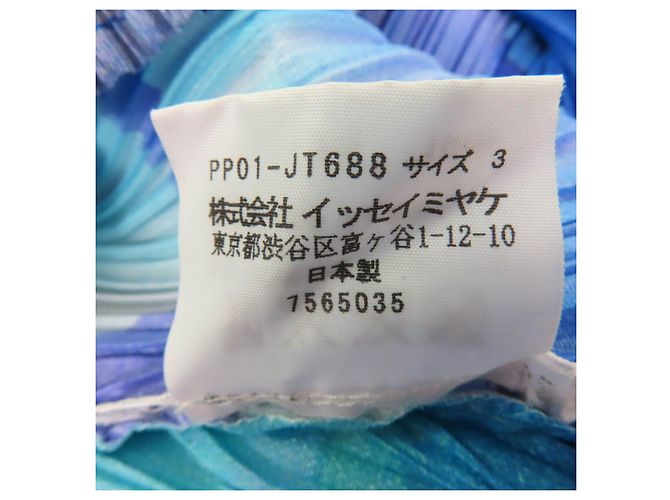 Issey Miyake Wasserfarben Polyester Kleid PLEATS PLEASE Blau - Ansicht 6