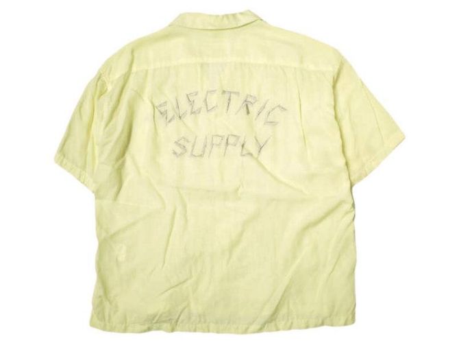 Autre Marque camicia da bowling monkey time in lyocell Giallo - vista 2