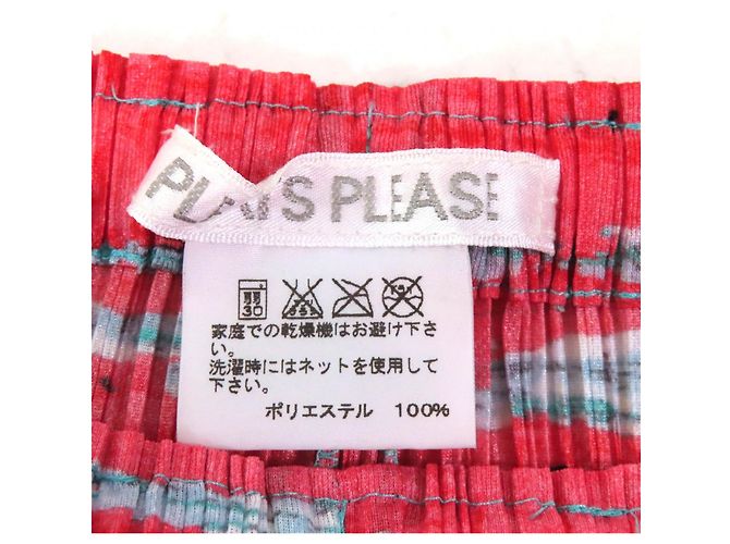 Issey Miyake POLYESTERHOSE PP21-JF684 PLEATS PLEASE PLEATS PLEASE Mehrfarben - Ansicht 6