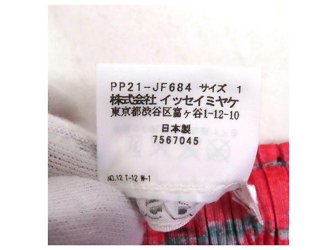 Issey Miyake POLYESTERHOSE PP21-JF684 PLEATS PLEASE PLEATS PLEASE Mehrfarben - Ansicht 7
