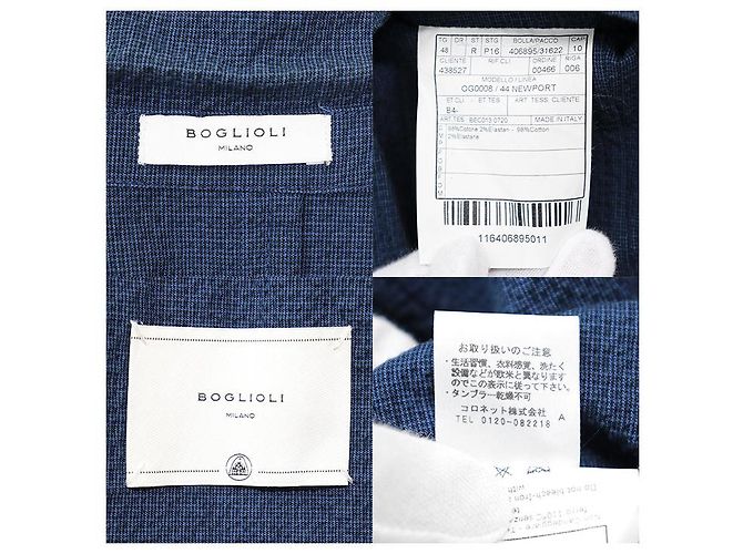 Autre Marque Chaqueta de mezcla de algodón seersucker 2B Boglioli Azul Azul claro - vista 9
