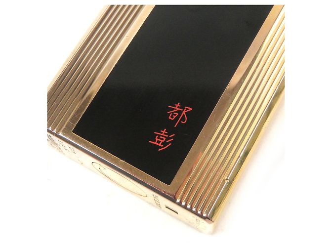 Autre Marque Dupont 13744 Lighter Black - view 5