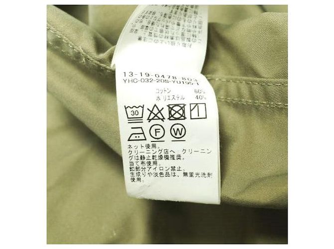 Autre Marque Abrigo de twill chambray BEAMS BOY Verde Caqui - vista 8