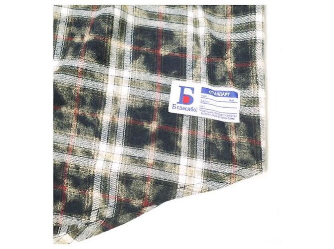 Autre Marque Gracias CHEMISETAS DE CUELLO ABIERTO A CUADROS Camisa de algodón (Limitada) Negro - vista 7