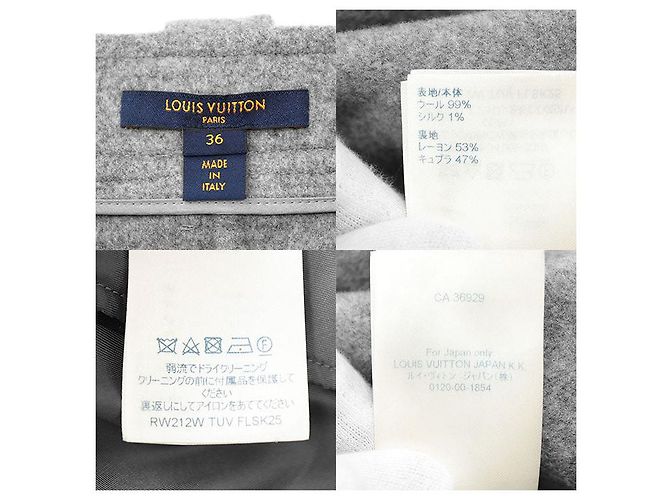 Jupe en laine et soie Monogram géant Louis Vuitton Gris - vue 10