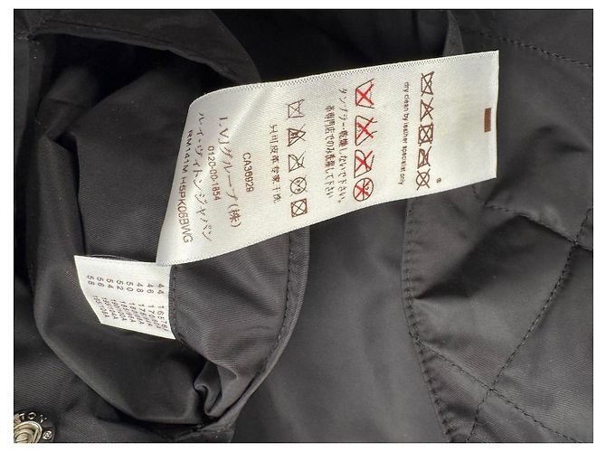 Louis Vuitton Black Quilted & Bull Leather Raincoat Jacket size 54 - view 12