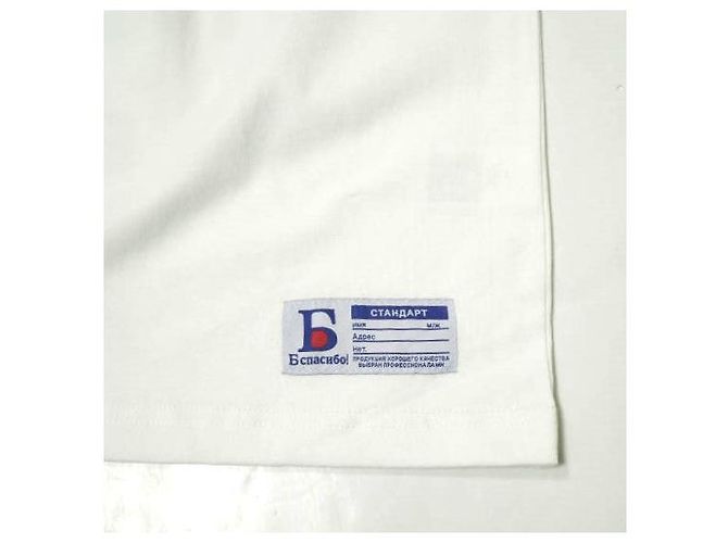 Autre Marque Camiseta KEEP de algodón Danke Schon 16OE S/S (Limitada) Blanco - vista 6